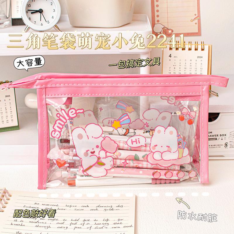 Transparent Pencil Case High Value Girl Children's Stationery Pencil Case Kindergarten Stationery Case Cute Pencil Case Cartoon Pencil Case