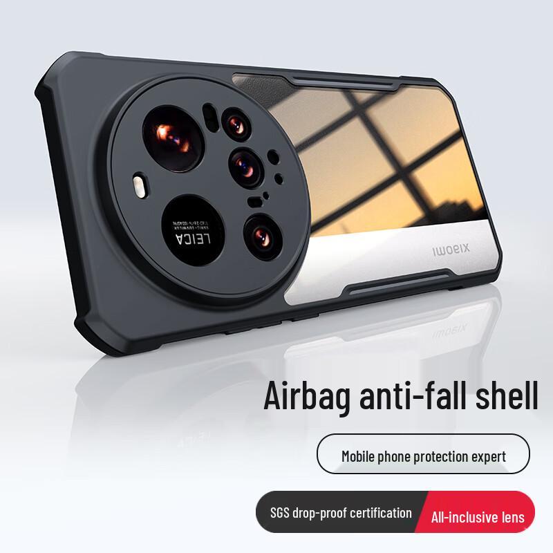 

Xundd Xiaomi 17 Ultra Transparent Anti-Drop Phone Case