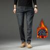 Winter Fleece Warme Jeans Dicke Gerade Slim Fit Stretch Mode Marke Casual Jean Baggy Vintage
