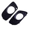 2x Front Fog Light Cover Bezel For 07-14 Smart Fortwo 451 4518260118, 4518260218
