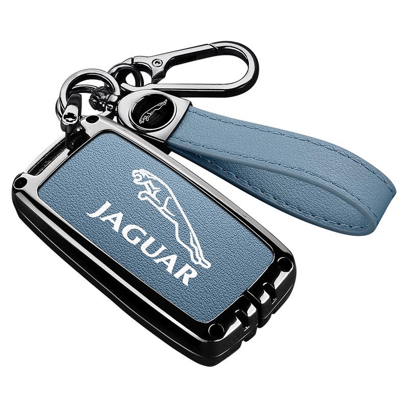 Husă Cheie Auto Jaguar XFL, Protecție Metalică Premium pentru 2023 XEL, F-Pace, XJL, F-Type.