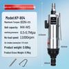 Gaobao Lightweight 5H Pneumatic Air Screwdriver, Straight Handle, Industrial Grade for Woodworking.