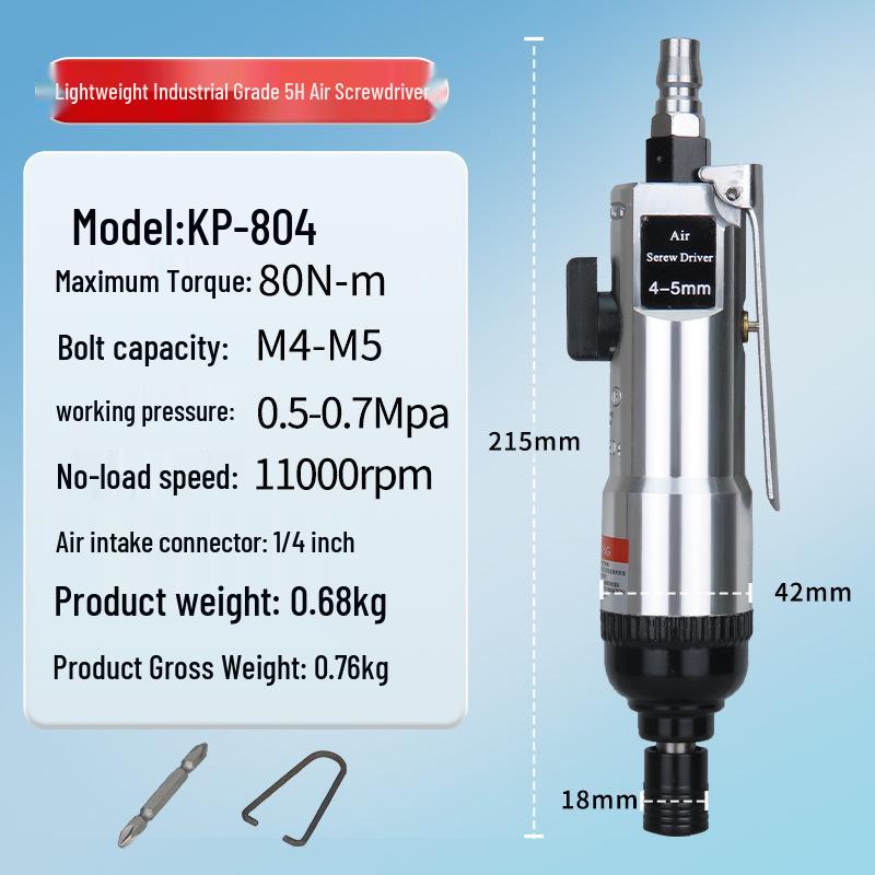 Gaobao Lightweight 5H Pneumatic Air Screwdriver, Straight Handle, Industrial Grade for Woodworking.