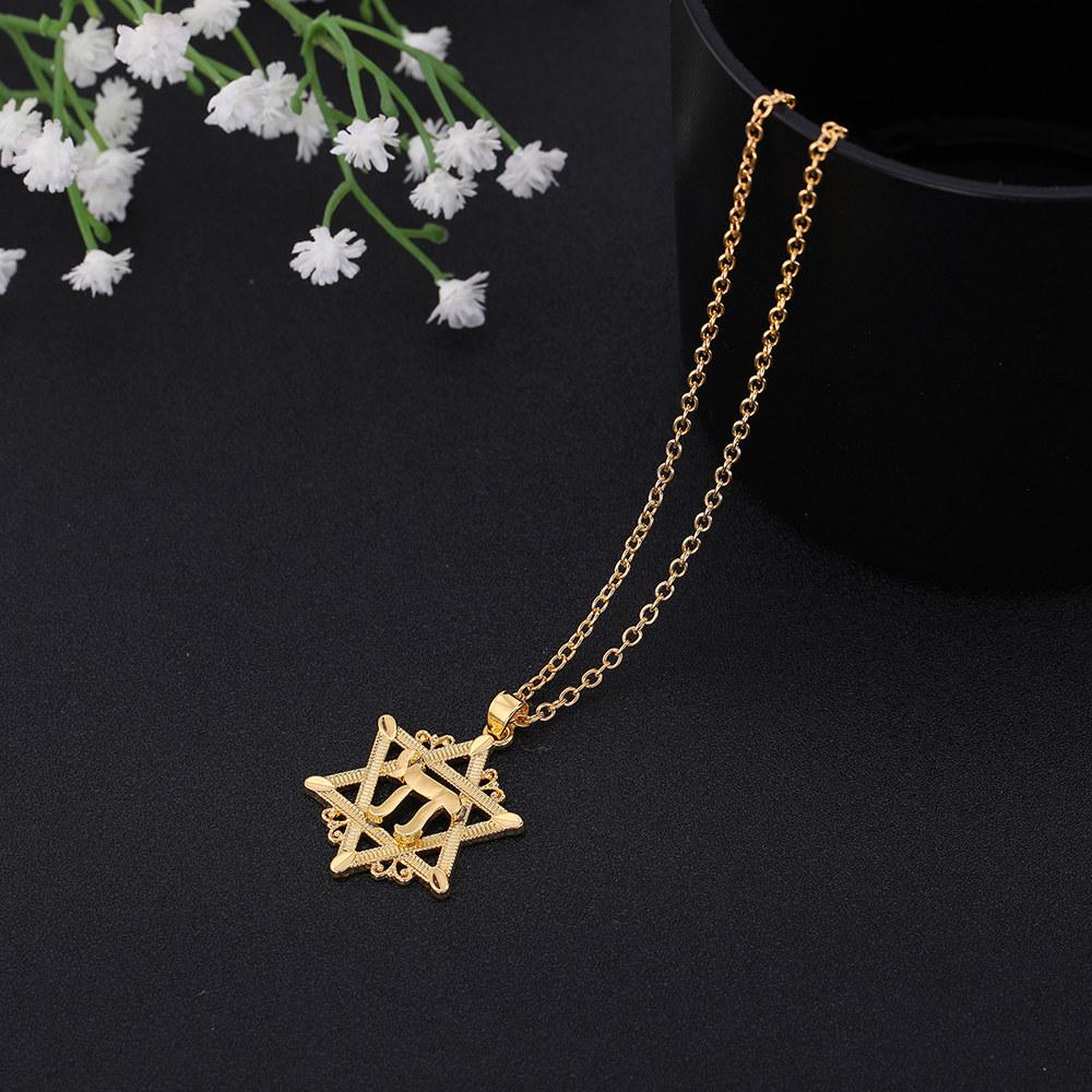 Lemegeton chai Pendant Necklace Men David Star Necklace Gold Color Chain Necklace Religious Symbols Jewelry Israel Je