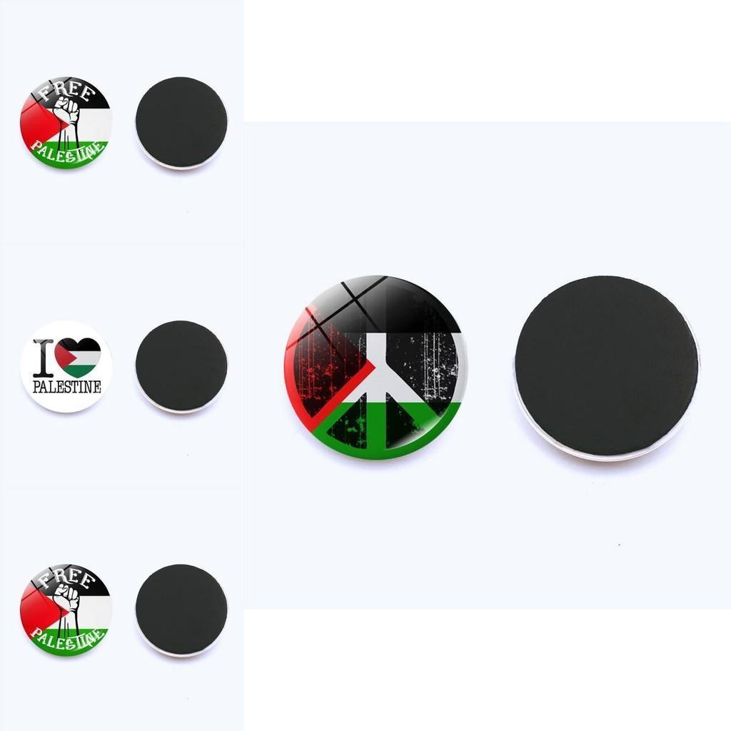 Adesivo Magnetico per Frigorifero Bandiera Palestina 25mm Piccolo Decorativo Vetro di Cristallo