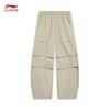 Li-Ning Women's Straight-Leg Cargo Sports Pants