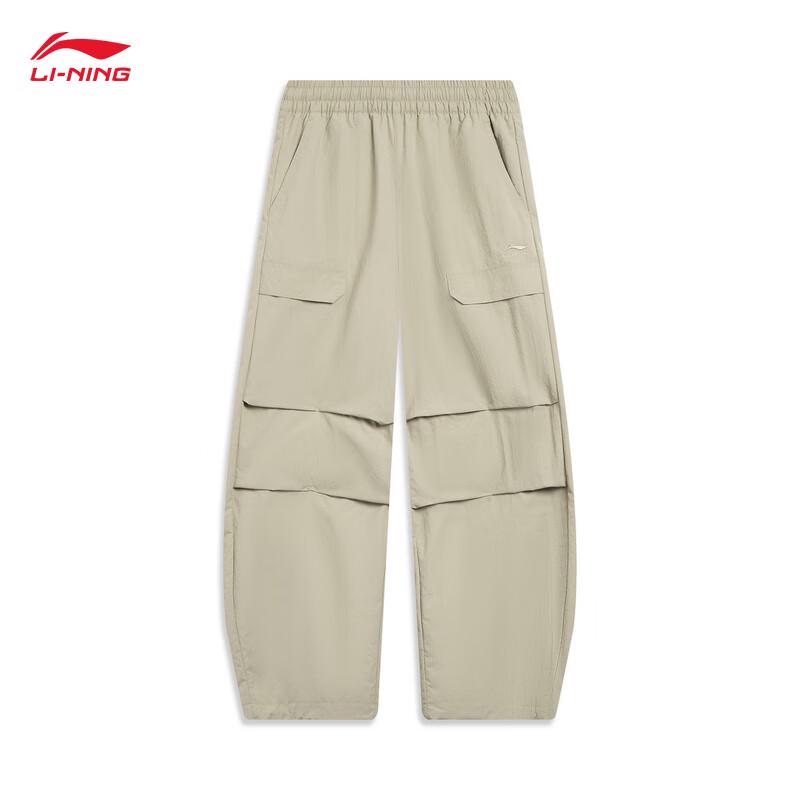 Li-Ning Women's Straight-Leg Cargo Sports Pants