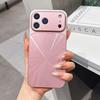 Luxury Laser Aurora CD Texture Phone Case For iPhone 17 Air 16 15 14 13 17 Pro Max Large Window Bumper Shockproof Non-Slip Cover