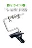 DNYO Fishing Line Winder, Rewinder, High-Speed Recycler, Fishing Reel Tensioner