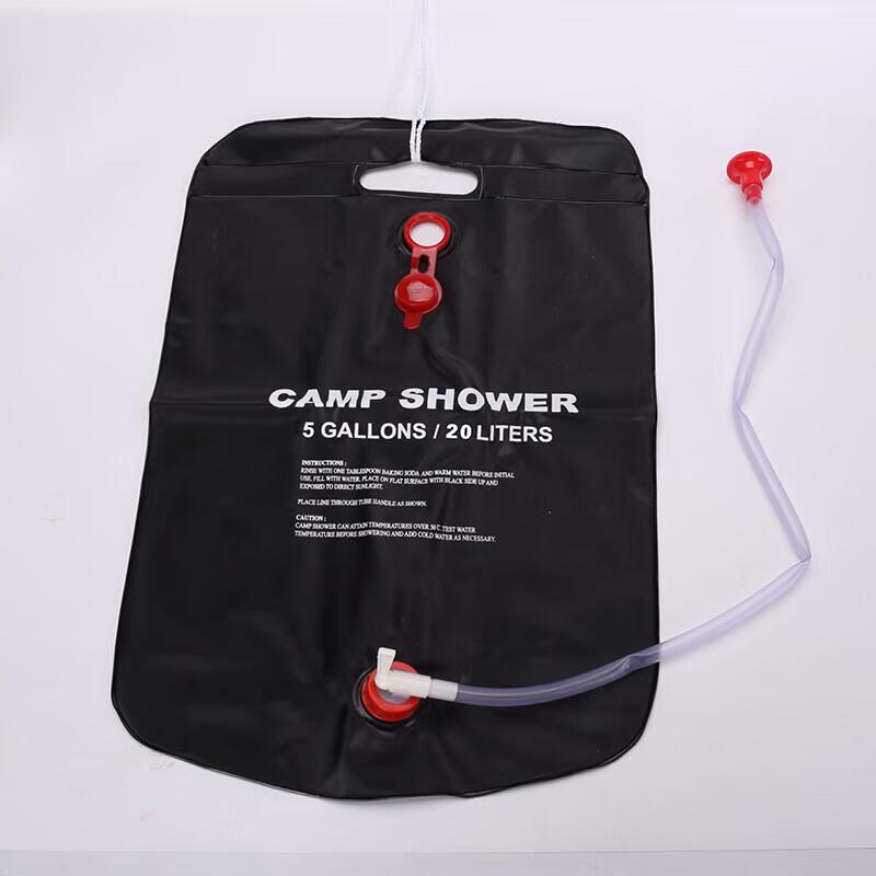 Portable Outdoor Camping Shower Bag