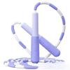 TLXT Kids Soft Bead Jump Rope