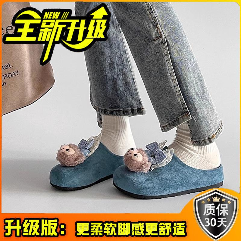 Cartoon cute slippers women wear bag head cool slippers new soft bottom versatile half slippers women