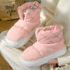 Waterproof Down Women Cotton Shoes Keep Warm Plush Thick Bottom Non-Slip Winter Snow Boots Outside Female Platform Footwear