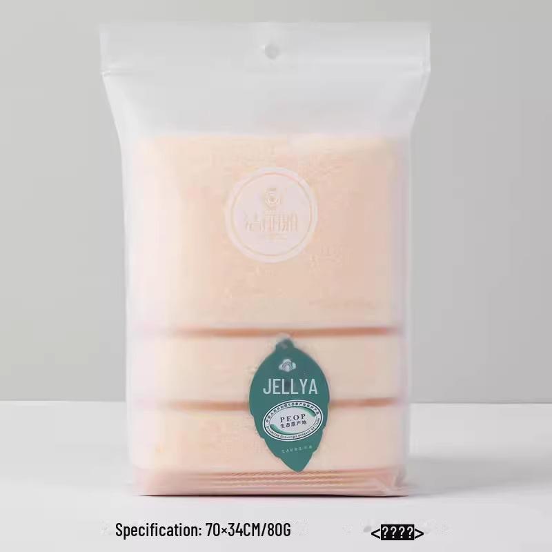 ჯიელია სუფთა ბამბის სახის პირსახოცი - სადა სერია, ერთეული შეფუთვა, იდეალურია სახლისთვის ან საქმიანი საჩუქრებისთვის