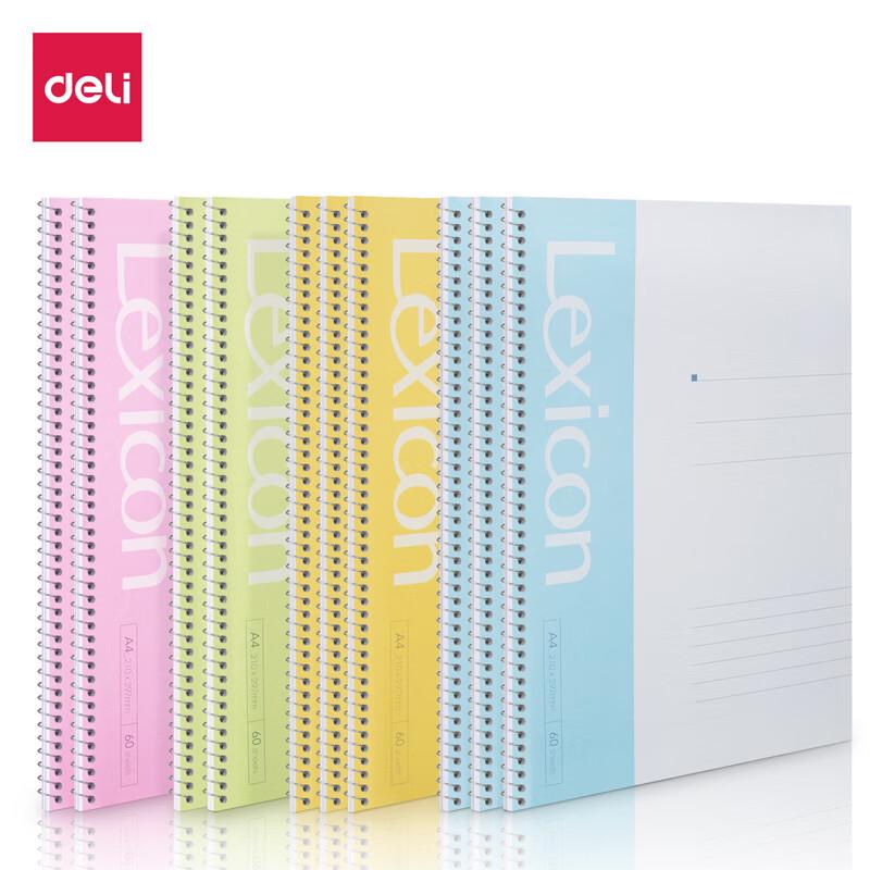 Deli 7688 A4 Spiral Notebook