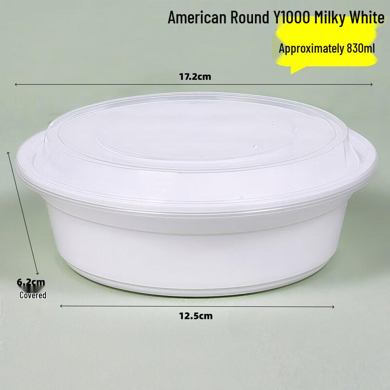 Disposable Round Plastic Food Containers with Lids (150 Sets)