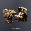 Gift Box French Cufflinks Sleeve Nails Men'S Cufflinks Cuff Nails High-End Men'S And Women'S Shirt Buckles Cuff Buckles