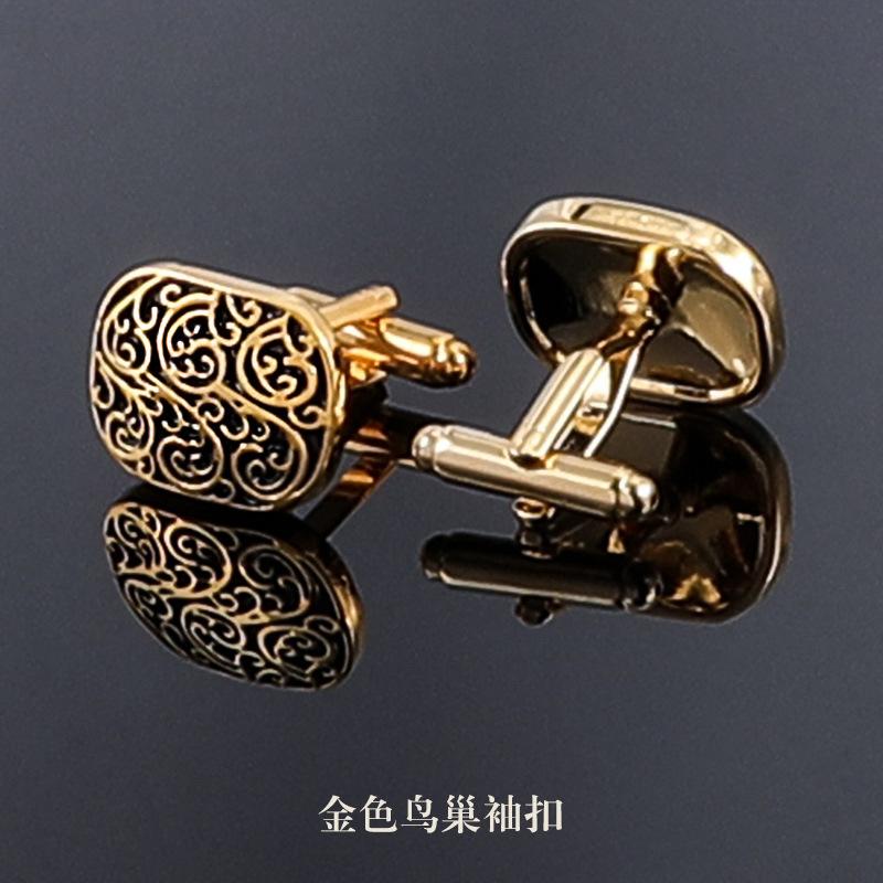 Gift Box French Cufflinks Sleeve Nails Men'S Cufflinks Cuff Nails High-End Men'S And Women'S Shirt Buckles Cuff Buckles