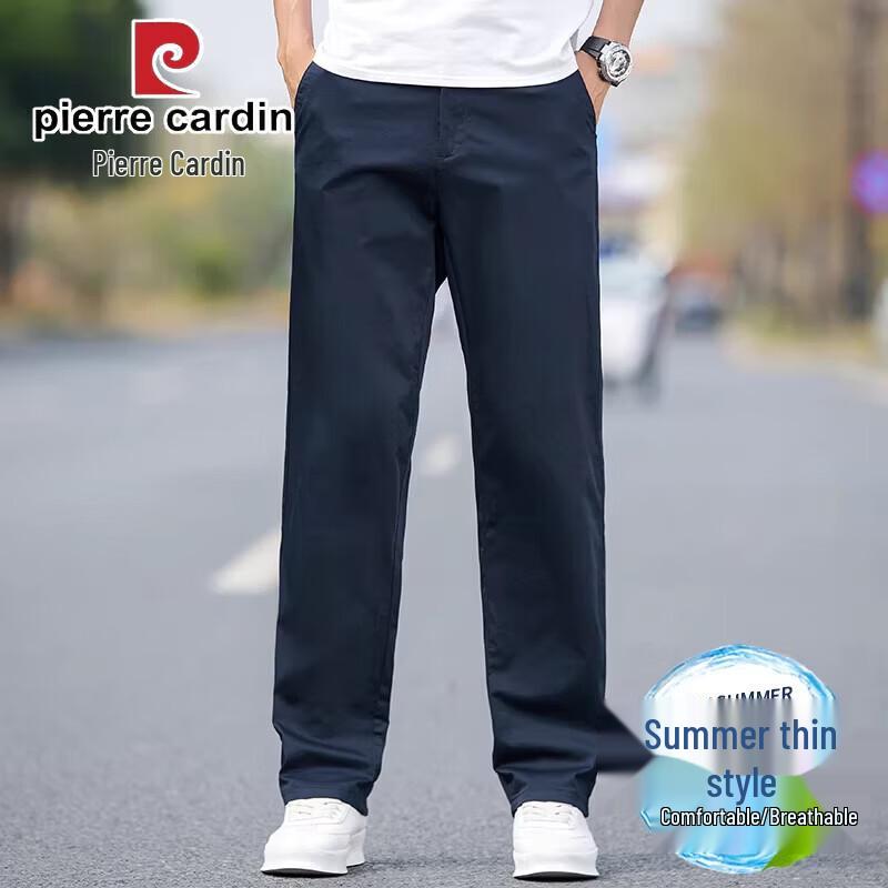 Pierre Cardin Men s Cotton Blend Casual Straight-Leg Trousers 32