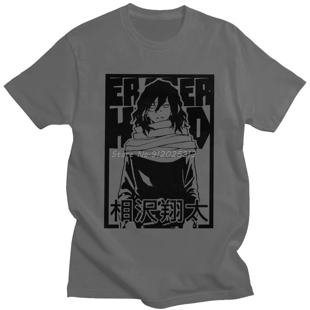 

Мужская футболка с аниме-мангой Boku No Hero Academia, футболка с коротким рукавом из хлопка, с принтом Айзавы Шёты, топы, одежда, подарок M темно серый