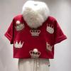 Tricou periat îngroșat de iarnă extra mare: Mâneci scurte pentru femei, pentru slăbire, care acoperă șoldurile, largi, de lungime medie pentru 2-300 lbs