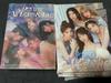 ARTMS Dall A and B Unopened Albums for Sale.