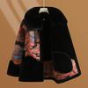 Middle-aged and Elderly People Thickened Winter Fur Coat Mothers Winter Fur Integrated Mink Plush Collar Coat New Style