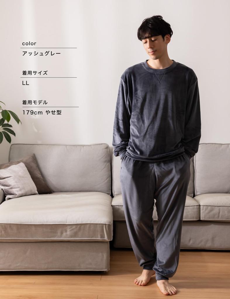 Duerfusa and Winter Loungewear Unisex Sweatshirt with Brushed Velvet Ash Women's Men's Set, Double-Sided Sweatshirt, Gray/LL