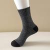 Men's Winter Mid Calf Socks Thick Warm for Cold