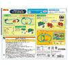TAKARA TOMY Plarail Thomas Basic Set Toy Train for Ages 3 and Up