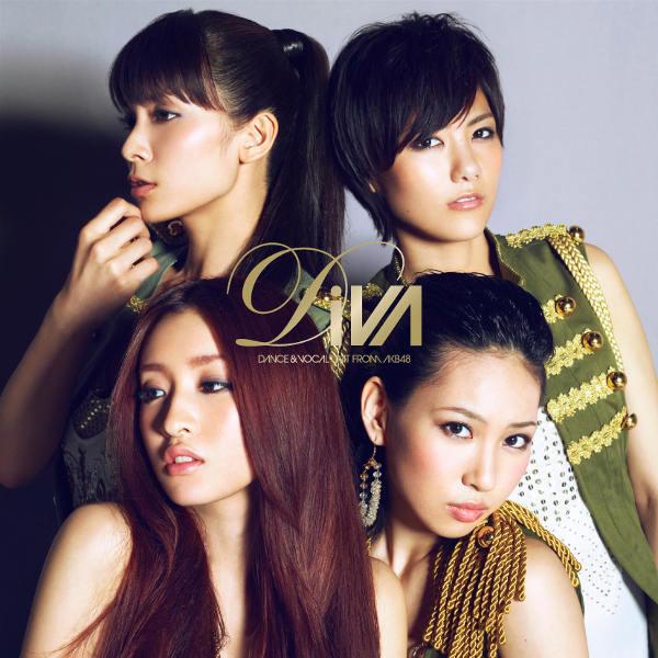 

CD - (First limited edition) Cry AVCD48150 Avex Trax 2011 Japan ObiPop Used
