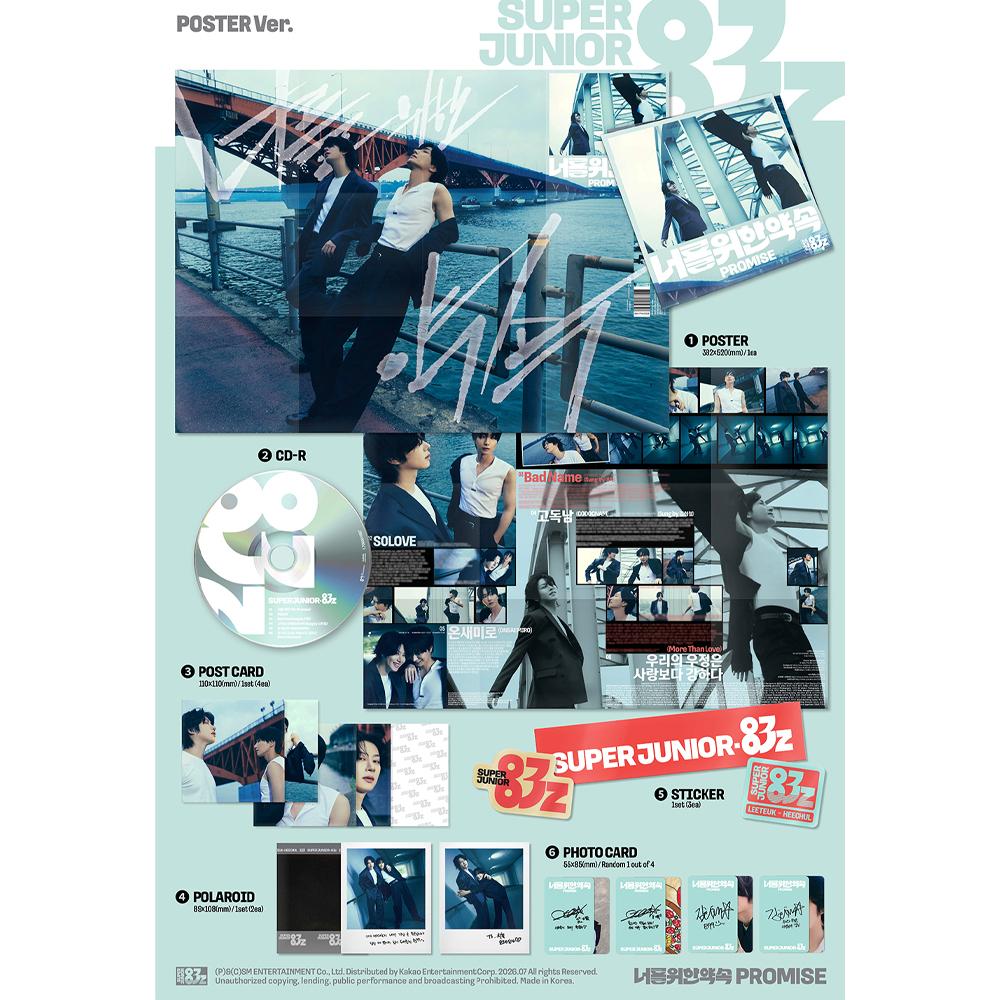 Super Junior 83z - 1st Mini Album - Promise (Poster Ver.)