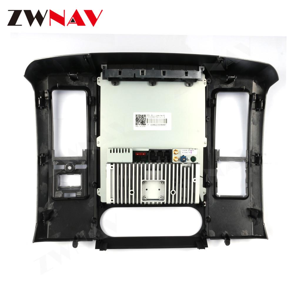 2008-2011 Dodge Ram Vertical Screen Navigation with Android by Qualcomm