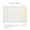 HIGHTIDE / Iris Charcoal Gray / B6 Weekly Block / March 2026 Start / Weekly Schedule Book