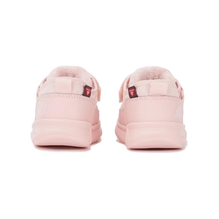 New Balance NB CRVN MOC Windproof Fleece Lined Warm Low Top Walking Shoes Baby Shoes Light-Pink IHMOCQP2