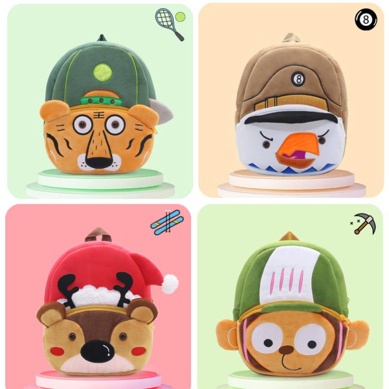 Sports Meet Animal Children Plush Backpack Storage Shoulder Bag Fashion Gift