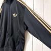 [USED] Adidas Track Jacket with Embroidered Trefoil Logo and Brushed Lining