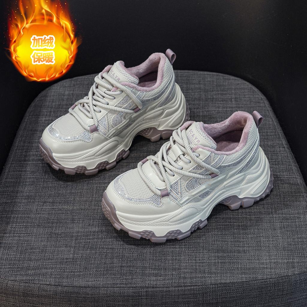 Spring New Super Fire Rhinestone Casual Sneakers Daddy Shoes Thick-soled Women's Shoes