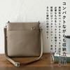 VITAFELICE Genuine Leather Shoulder Bag with Front Pocket Women's 2-Way (sib-20058n) (Off White)