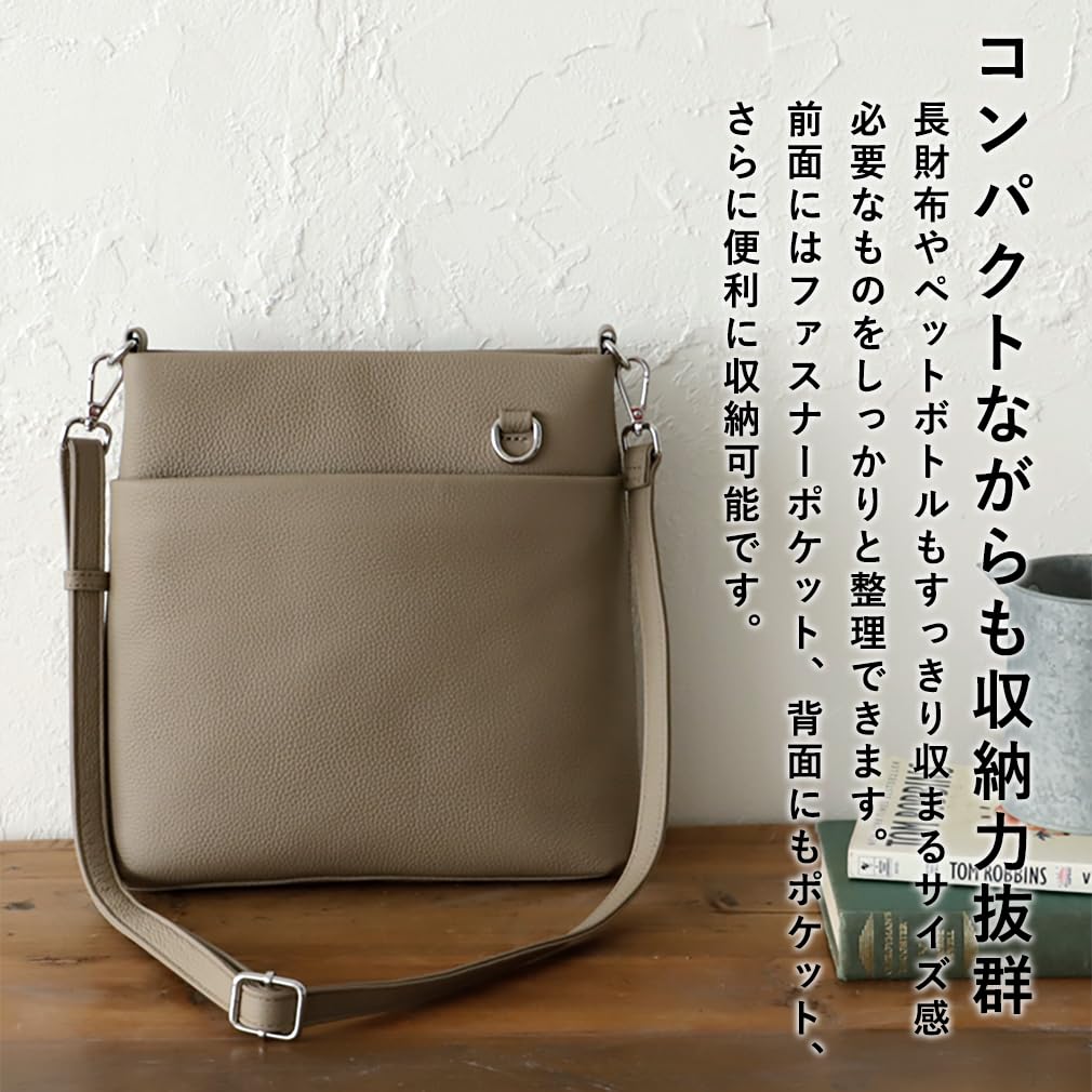 VITAFELICE Genuine Leather Shoulder Bag with Front Pocket Women's 2-Way (sib-20058n) (Off White)