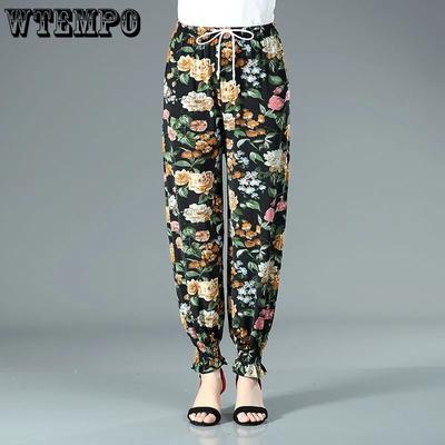 Mom Summer Thin Printed Ice Silk Pants Women Ealstic High Waist Large Size Casual Bloomers Trousers