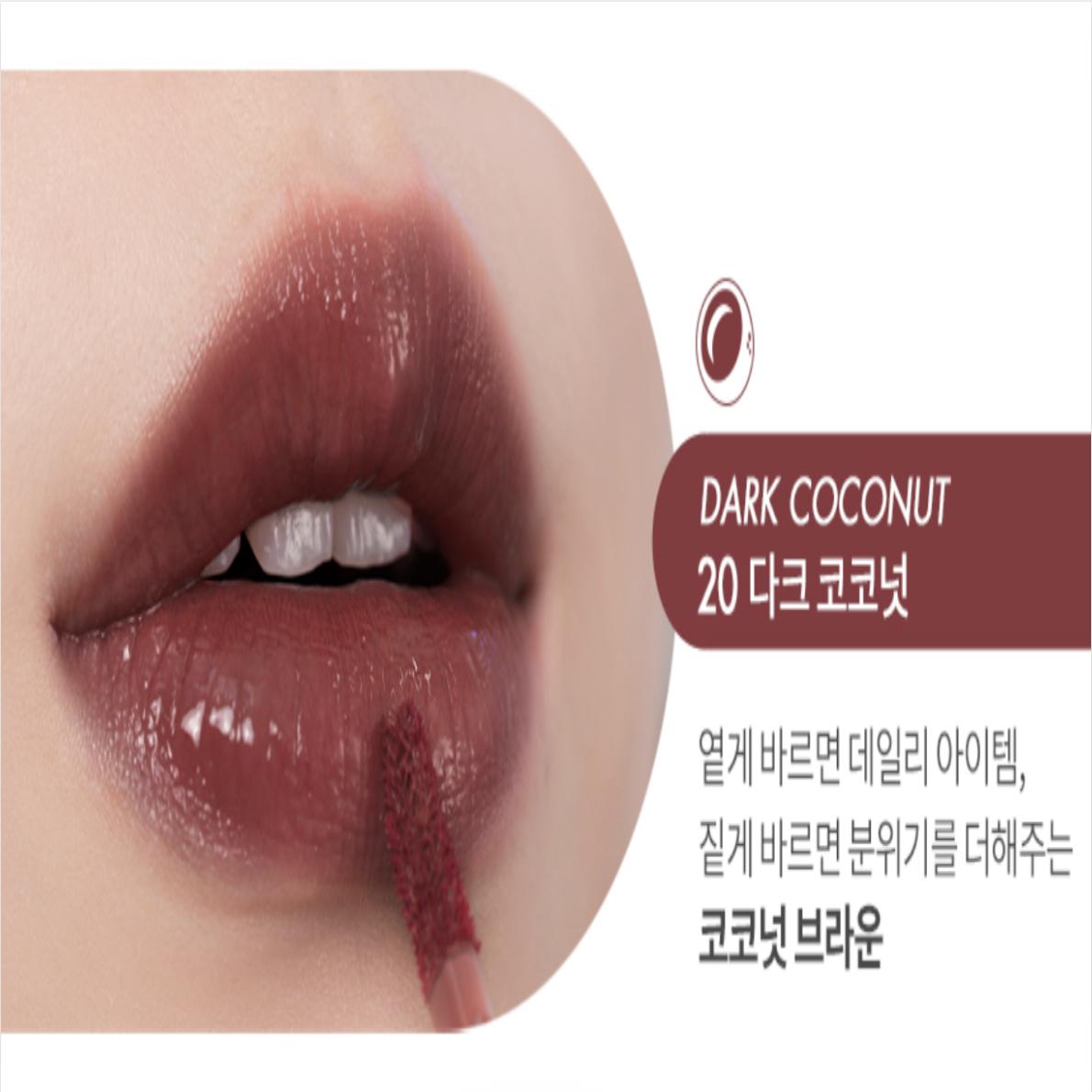 

Romand Juicy Lasting Tint romand Lip Tint Gloss Fruity Finish rom&nd