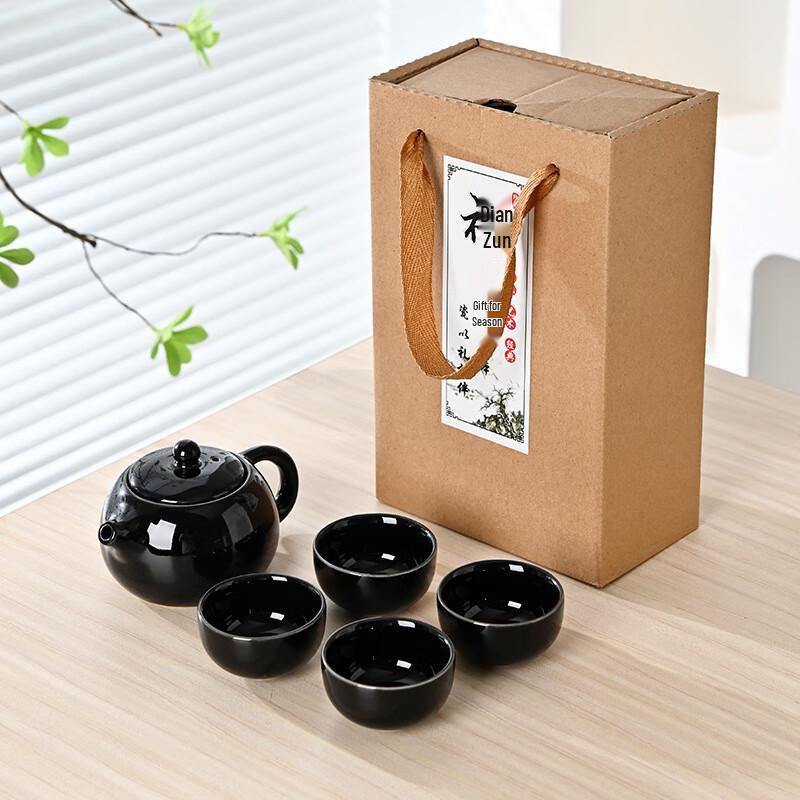 Beifan Portable Color Glazed Xishi Teapot Tea Set