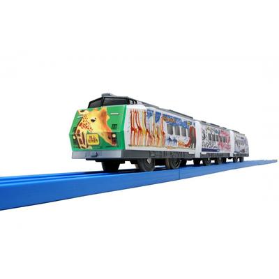 Plarail S-13 ZOO Asahiyama