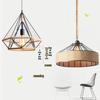 Retro Industrial Hemp Rope Diamond Light for Restaurant, Cafe, Bar, and Loft