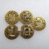 Qing Emperor Brass Charms (Set of 5) – Approx. 43mm Diameter