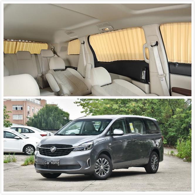 Buick GL8 Business Class Privacy Sunshade Curtains