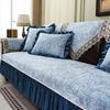 Fashion Chenille Sofa Cushions Anti-Slip Retro Jacquard Sofa Covers Home Decoration Living Room Armchairs Seat Towel Slipcover