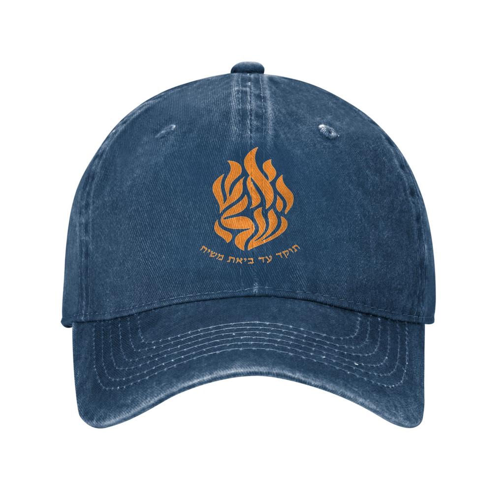 My Fire Rebbe Nachman Hebrew Baseball Cap Sun Kpop Rock Breathable Washed Hip Hop Hats Unisex Unisex Casual Print Baseball Caps