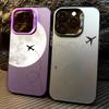 Line Heart Airplane Phone Case for Samsung Galaxy S25 S24 Ultra S23 S22 S21 FE Plus S20FE A34 A35 A55 A53 A54 A55 Cover